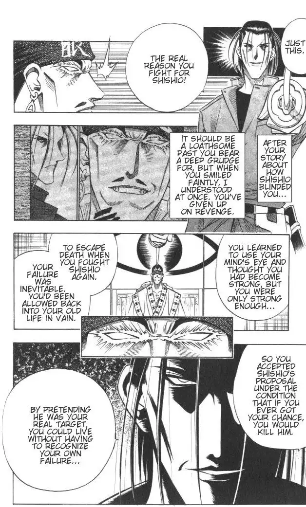 Rurouni Kenshin Chapter 113 15